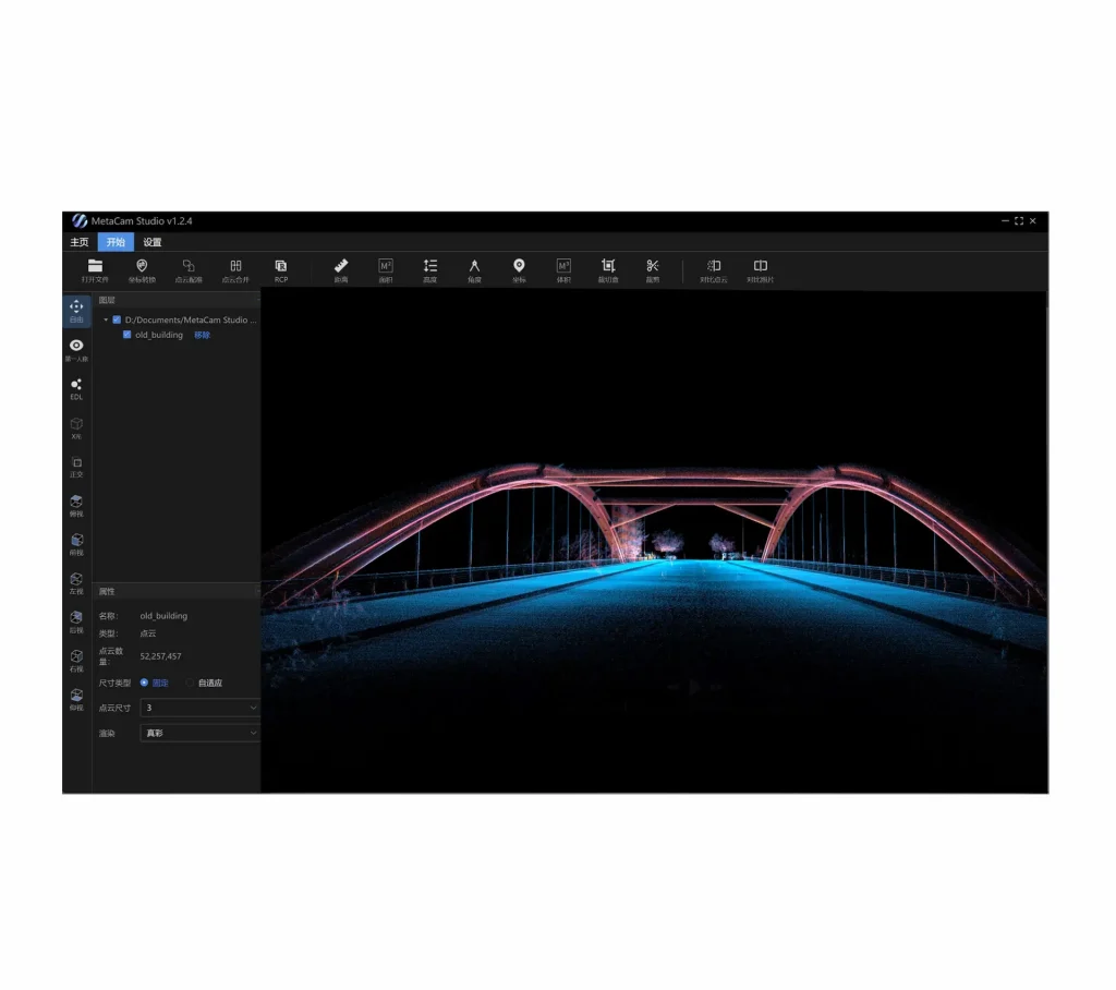 desktop-software-webp