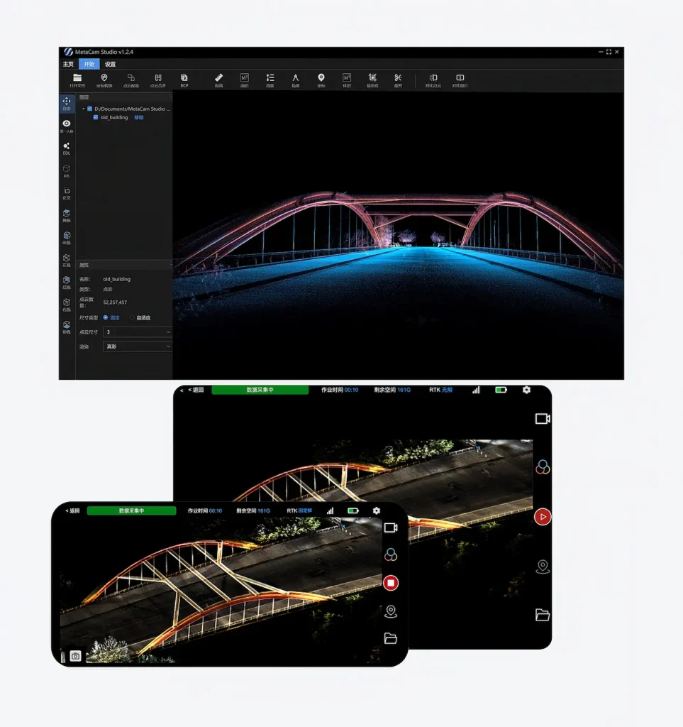 software-suite-webp